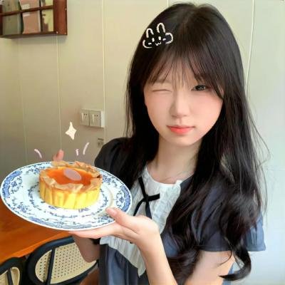 高岭之花